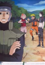 BUY NEW naruto - 166551 Premium Anime Print Poster